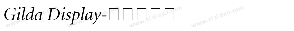 Gilda Display字体转换